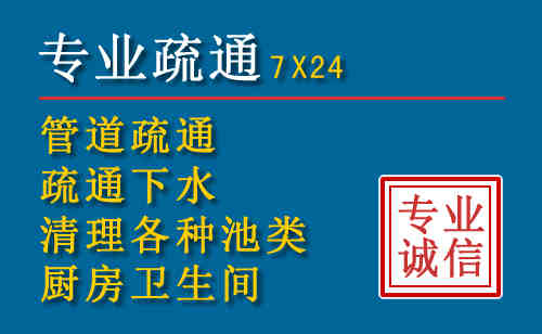 交城搬家公司提示：夏季高温季节长途搬家的6大常识